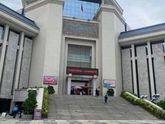 -汕头市博物馆