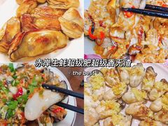 -巽寮湾