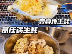 蒜蓉烤生蚝-蚝英雄鲜蚝自助专门店(长楹天街直营店)