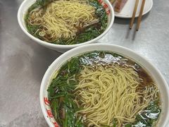 -老赵面店(大西路店)