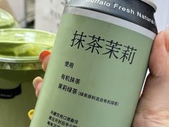 -太犇牛手作茶铺(江北虹悦城店)
