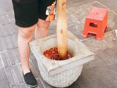 -冒椒火辣(太古里店)
