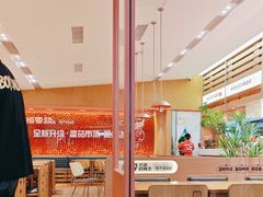 -福客麻辣烫·现炒麻辣香锅(印力中心店)