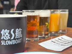 -悠航SLOWBOAT(三里屯店)