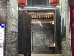 -甲乙丁書店·书茶咖·四合院