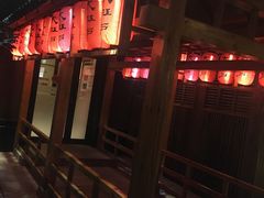 -大江户·温泉洗浴(浑南店)