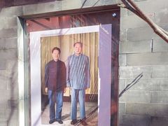 -程府宴(南长街四合院店)