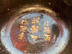 -博多一蘭豚骨拉面