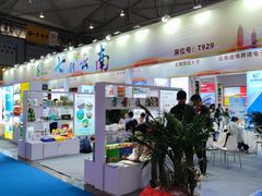 -成都世纪城新国际会展中心