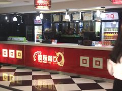 -傣妹火锅(荔湾广场店)