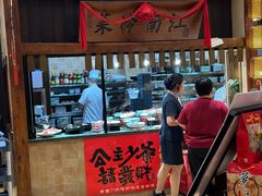 -老西门·常州菜·20年老品牌(新区店)