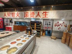 -龙湖杭州滨江天街