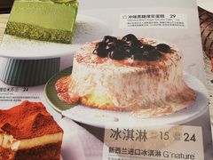 -必胜客(嘉兴万达店)