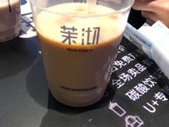 -茉沏(相城天虹店)