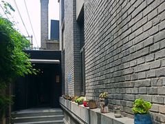 -庐灶江南·江南菜·四合院Bistro(东直门雍和宫·原华侨宾馆店)