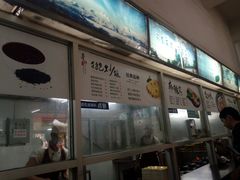 -华南师范大学石牌校区陶园