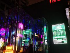 -MOSSO德国餐厅·音乐酒吧(环宇荟店)