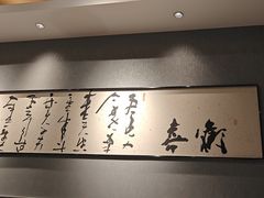 -湘满甲·黄焖甲鱼创始者·湘菜·鲁菜(潘家园店)