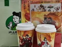 -沪上阿姨·臻选茶饮(上海环球港店)