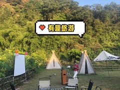 -大观园昆山峡漂流