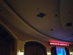 -新碧水留香新桑拿