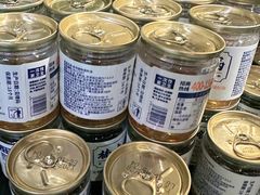 -楠火锅(龙阳广场店)