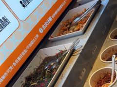 -老员外骨汤火锅(海州古城店)