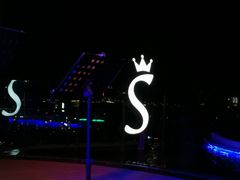 -杜尚rooftop露台酒吧