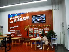 -迪卡侬(袁家岗店)
