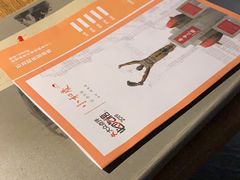 -小和庆·知味(首铸万科店)