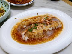 蒜蓉粉丝蒸虾球-滇铺子(欣都龙城店)
