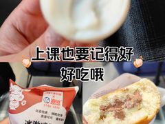 -津乐园(人人乐亚泰店)