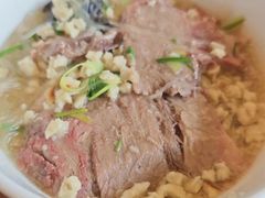 -建基泡馍·西安老字号·清真(永宁店)