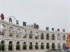 -辛玛王国游乐园