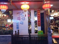 -杨姨妈丝娃娃(花果园店)
