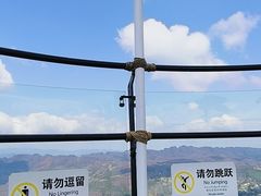 -剑门关风景区