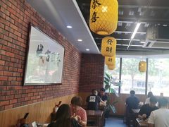 -长安后宰门水盆羊肉(新都心店)