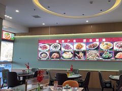 -广东大排档(国奥店)