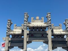 -泰山风景名胜区