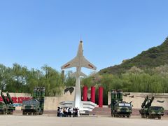 -中国航空博物馆