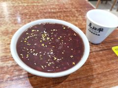 -老资豆拾牛·川南口味菜(保利花园店)