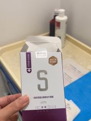 -顾泽医疗美容