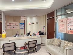 -固生堂中医(广州沿江分院)