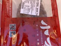 -小李烧鸡(西北角总店)