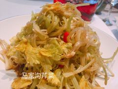 -百富源·海鲜辽菜(浑河堡店)