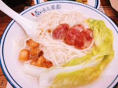 -卤儿道道(杭州大厦501店)