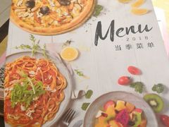 -必胜客(东岳店)