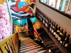 -有喜屋·烧鸟·居酒屋(三钢里店)