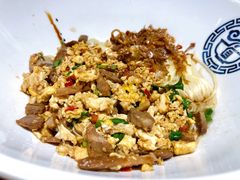 拆骨肉炒蛋面-三和面馆(建外SOHO店)