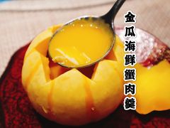 -鱼桥巷·美学川菜